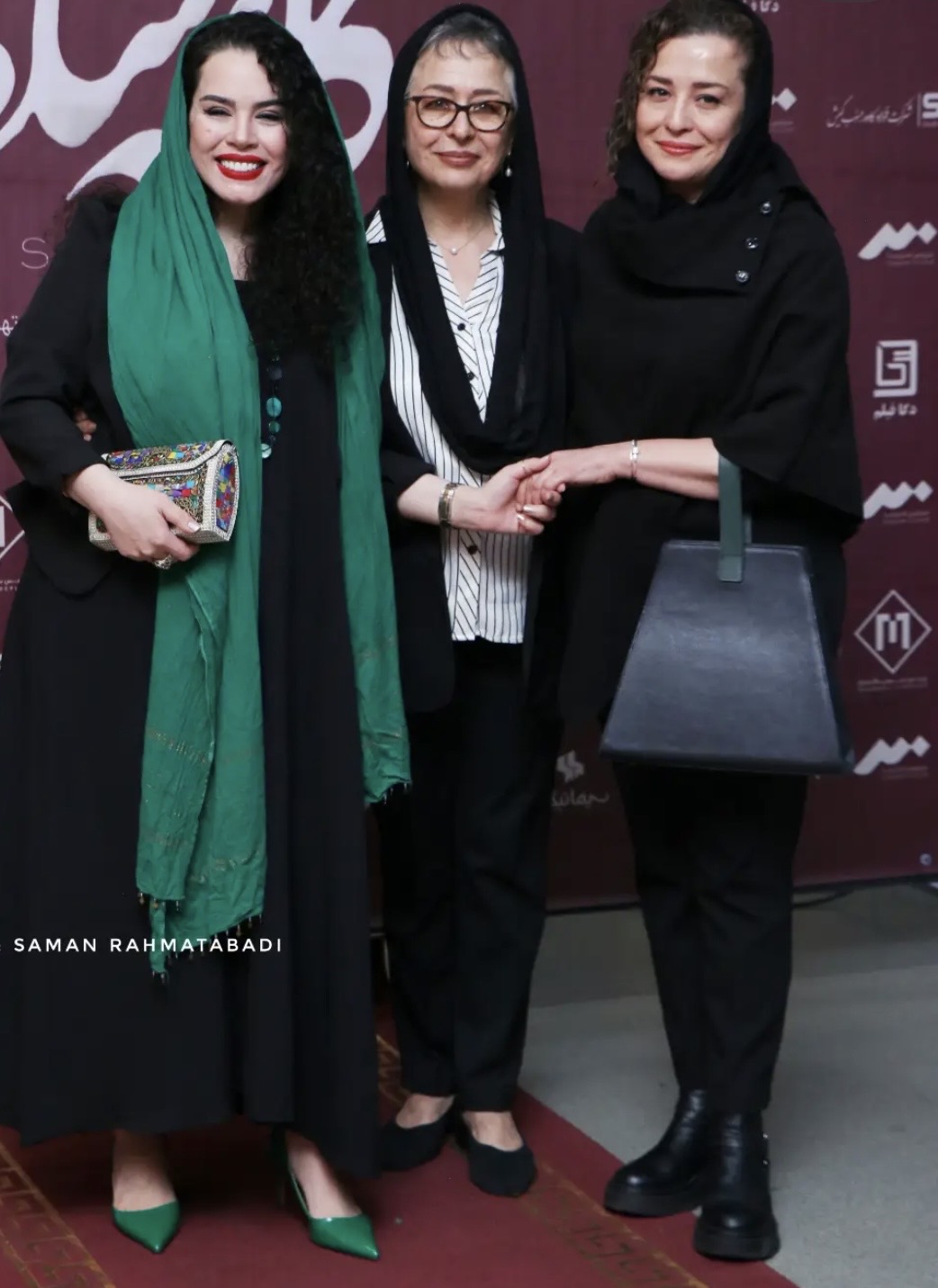 شریفی+نیا