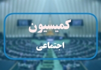 راهکار جدید مجلس برای ساماندهی نیروهای شرکتی
