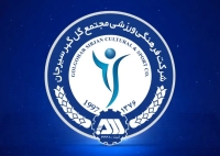 با انتشار پوستری جهت پاسداشت اقوام ایرانی/ واکنش جالب گل‌گهر به اتفاقات جنجالی تراکتور- ملوان