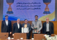 اتفاق عجیب در آکادمی ملی المپیک؛/ دلخوری تاجرنیا از جایزه‌ای که به فولاد رسید ‌