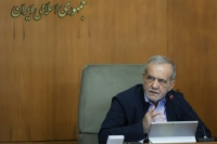 پزشکیان:روستا و عشایر ریشه‌های اصیل هویت فرهنگی و اجتماعی ایران است