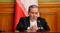 اشاره عراقچی به هزینه‌های سنگین آمریکا برای دفاع از رژیم اسراییل