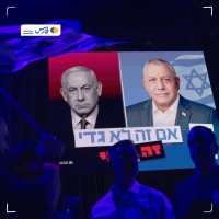 پولیتیکو: اسراییل با دور جدیدی از بحران سیاسی روبروست