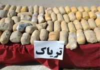 قیمت یک کیلو تریاک به 500 میلیون تومان رسید